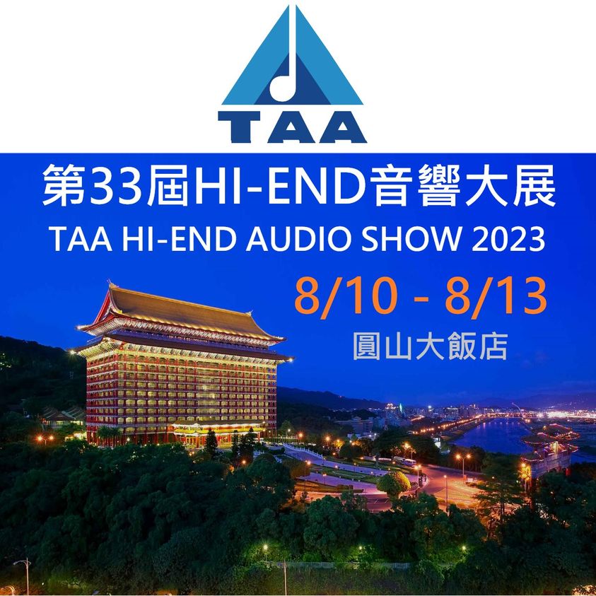 Taiwan TAA Hi-end Audio Show 2023 - Sự kiện âm nhạc lớn tại Đài Bắc | Audio Hoàng Hải