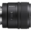Ống kính Sony E 15mm F/1.4 G (Chính Hãng) 4