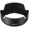 Ống kính Sony E 15mm F/1.4 G (Chính Hãng) 2