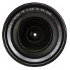 Ống kính máy ảnh Sony Nex SEL2470Z - AE 1