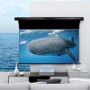 Màn chiếu điện quang học ALR UST Vividstorm VMSLUST120H 120 Inch (16:9) 1