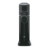 Loa Focal 4-Way Active Wireless Diva Alta Utopia  29