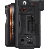Máy ảnh Sony ILCE-7C 1