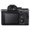 Máy ảnh Sony ILCE-7RM4A/Q 7